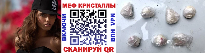 Где продают наркотики Сухой Лог блэк спрут сайт Alpha-PVP ГАШИШ COCAIN Метадон