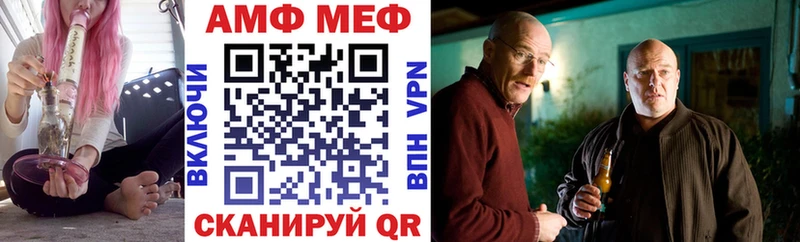 наркотики  Сухой Лог  ссылка на мегу зеркало  АМФ 98% 