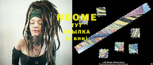 МДМА Алзамай