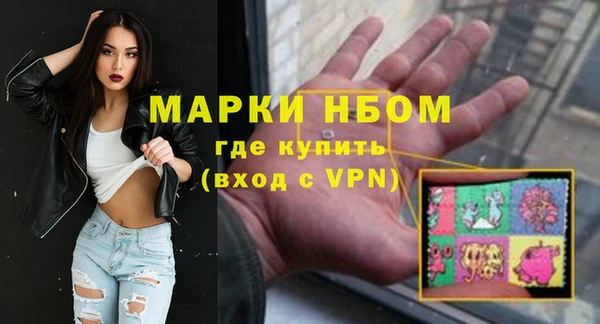 МДМА Алзамай