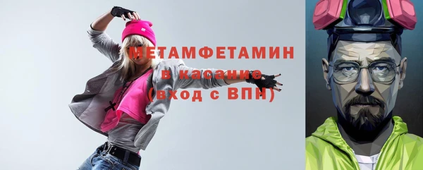 индика Покровск