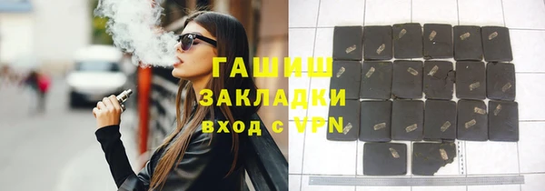 прущий лед Абаза
