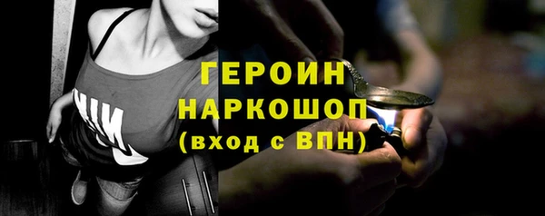 мет Покров