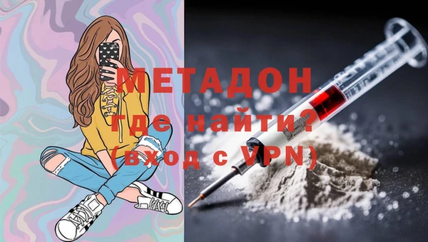 МДМА Алзамай