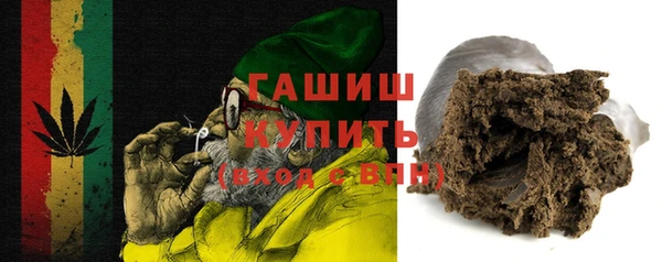 МДМА Алзамай