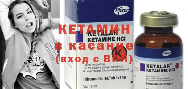 синтетический гашиш Алексеевка