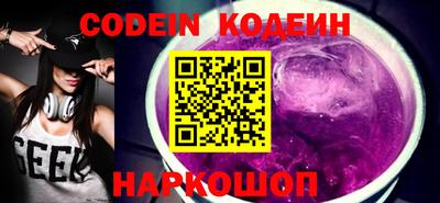 дмт Обнинск