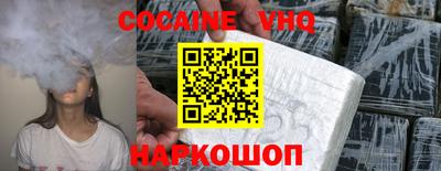 дмт Обнинск