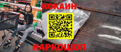 мяу мяу мука Нягань