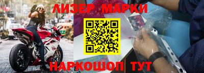 мяу мяу мука Нягань