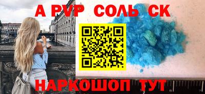 дмт Обнинск