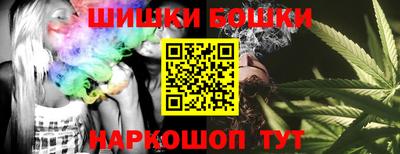 мяу мяу мука Нягань