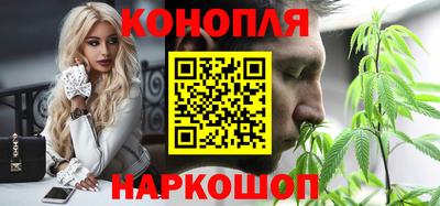 мяу мяу мука Нягань