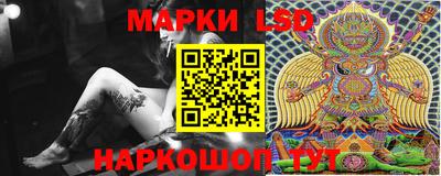 гашишное масло Обь