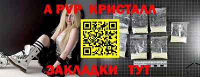 мяу мяу мука Нягань