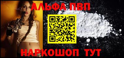 мяу мяу мука Нягань