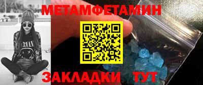 дмт Обнинск