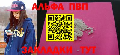мяу мяу мука Нягань