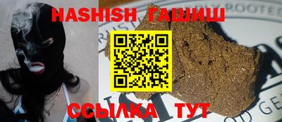 дмт Обнинск