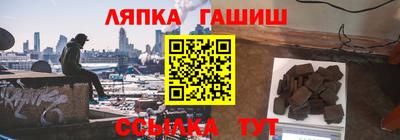 мяу мяу мука Нягань