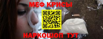 дмт Обнинск