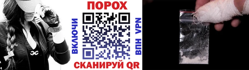 МЕТАМФЕТАМИН витя  Сухой Лог 
