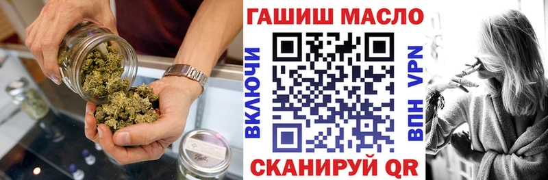 хочу   Сухой Лог  Дистиллят ТГК вейп 