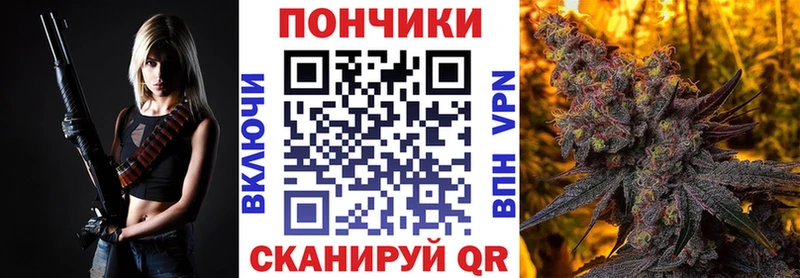 Канабис Bruce Banner  наркотики  Сухой Лог 